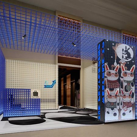 Moxy Shanghai Xuhui المظهر الخارجي الصورة